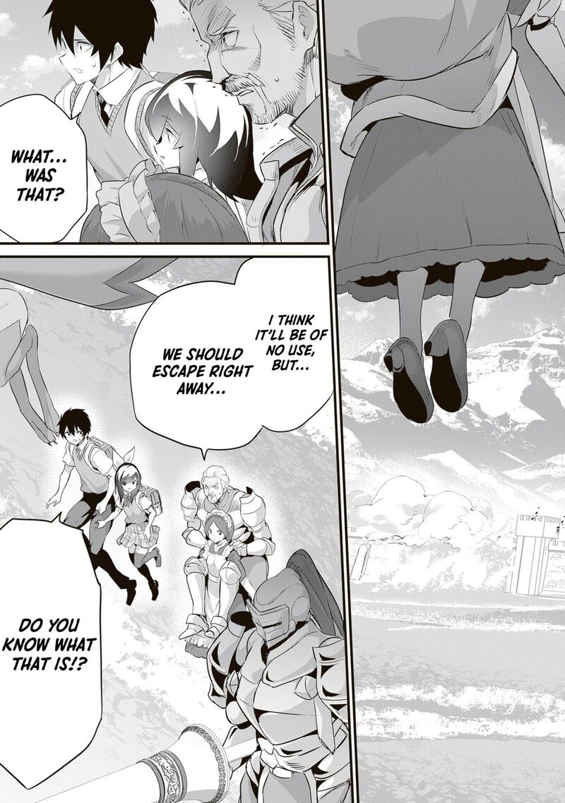 Another World Survival: Min-maxing my Support and Summoning Magic Chapter 49 - Page 20