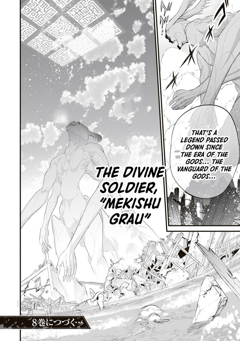 Another World Survival: Min-maxing my Support and Summoning Magic Chapter 49 - Page 21