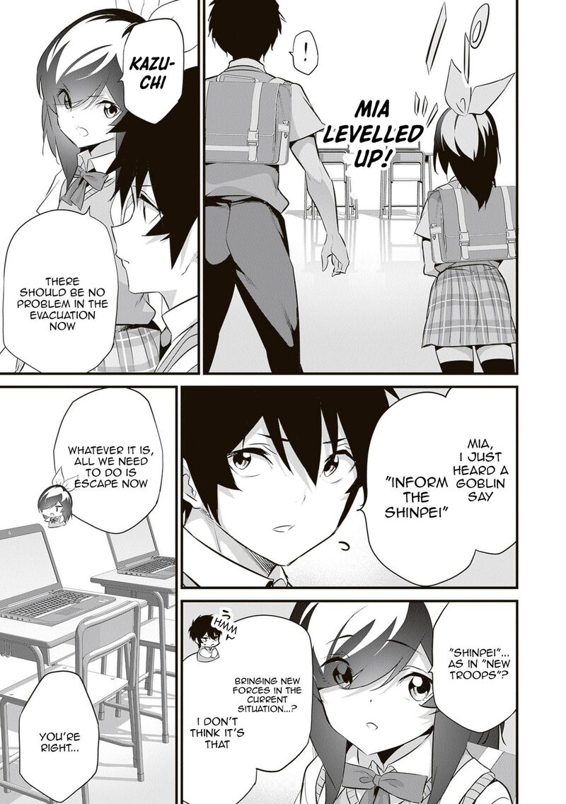 Another World Survival: Min-maxing my Support and Summoning Magic Chapter 49 - Page 9