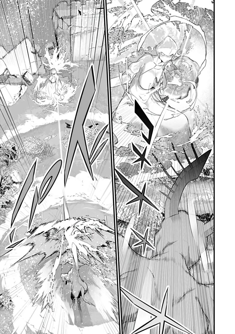 Another World Survival: Min-maxing my Support and Summoning Magic Chapter 50 - Page 10