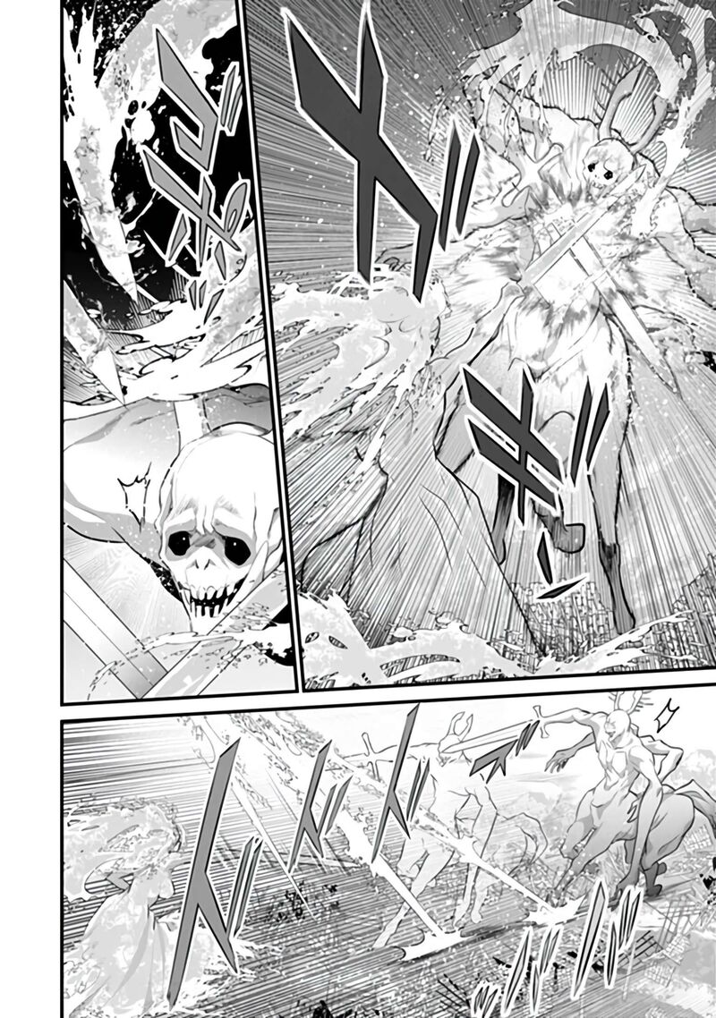 Another World Survival: Min-maxing my Support and Summoning Magic Chapter 50 - Page 9