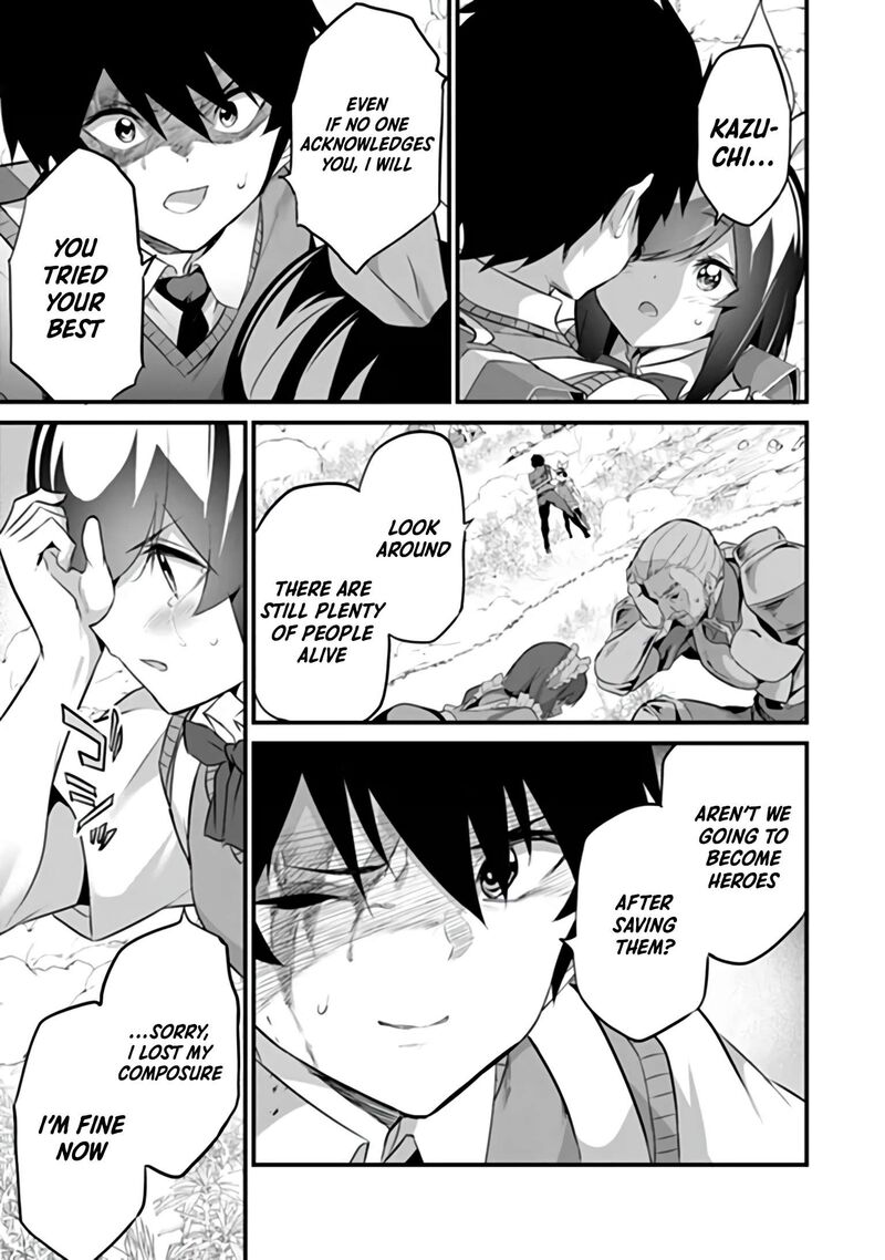 Another World Survival: Min-maxing my Support and Summoning Magic Chapter 51 - Page 11