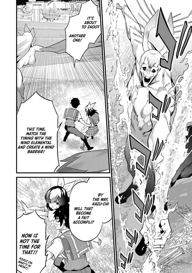 Another World Survival: Min-maxing my Support and Summoning Magic Chapter 51 - Page 12