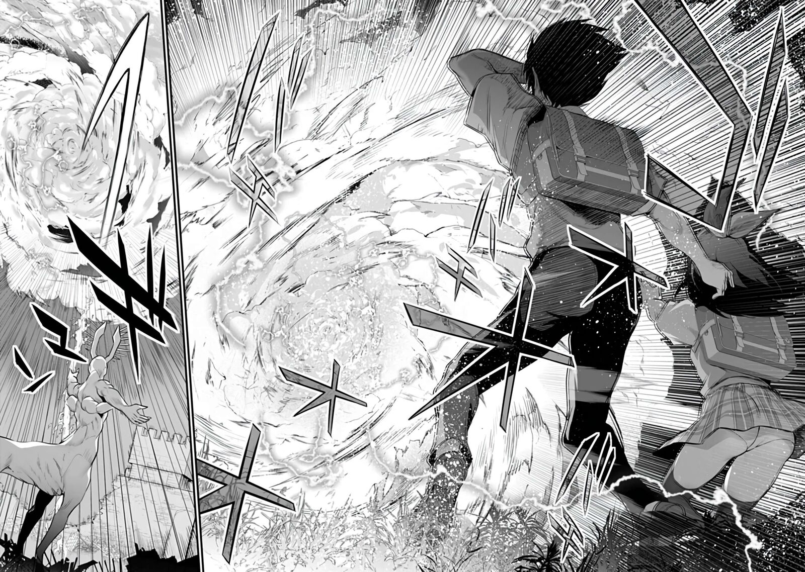 Another World Survival: Min-maxing my Support and Summoning Magic Chapter 51 - Page 14