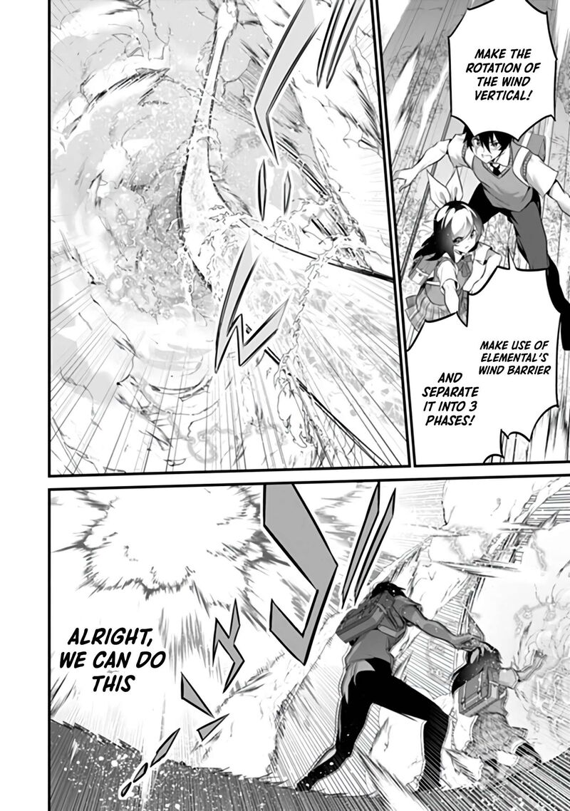 Another World Survival: Min-maxing my Support and Summoning Magic Chapter 51 - Page 15