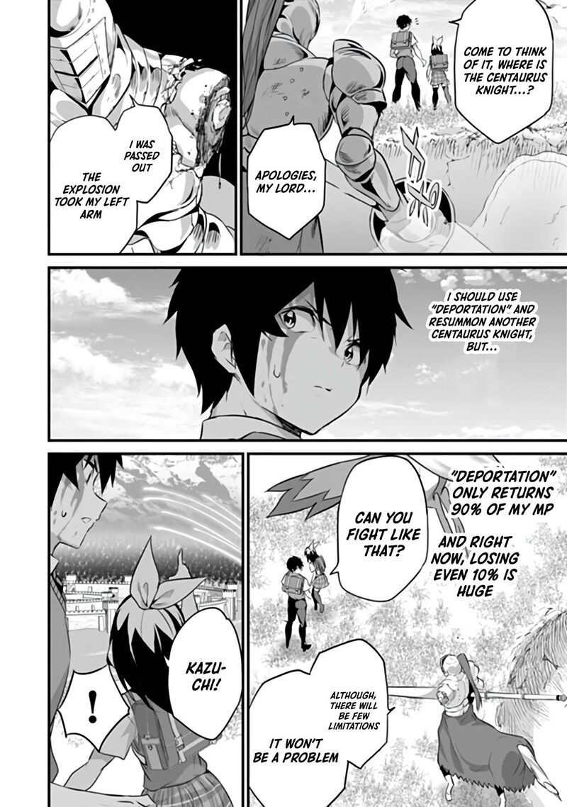 Another World Survival: Min-maxing my Support and Summoning Magic Chapter 51 - Page 17