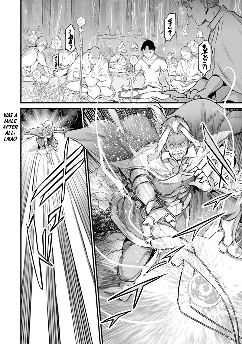 Another World Survival: Min-maxing my Support and Summoning Magic Chapter 51 - Page 19