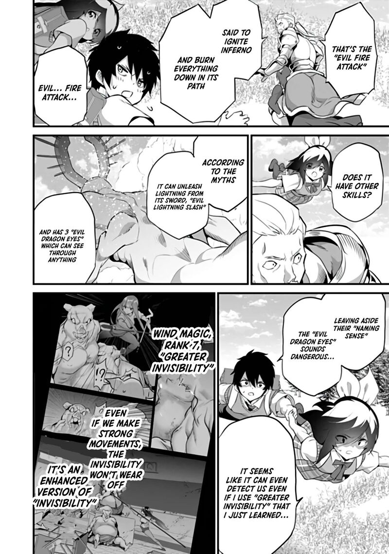 Another World Survival: Min-maxing my Support and Summoning Magic Chapter 51 - Page 2