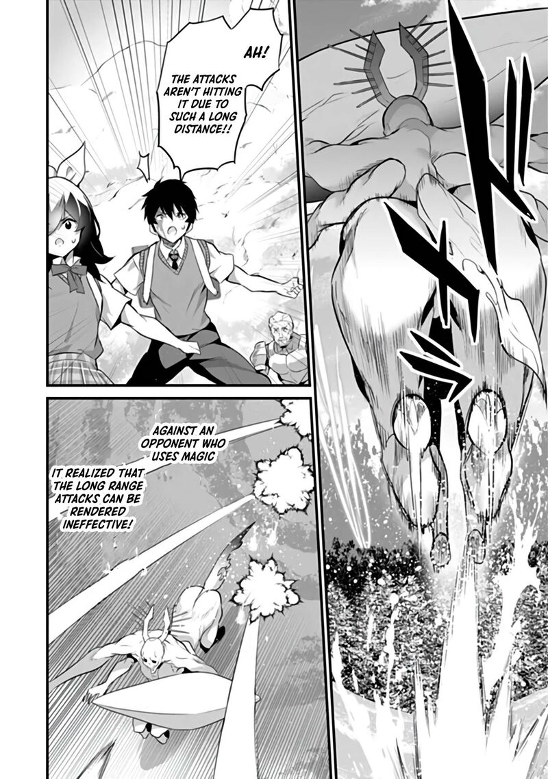 Another World Survival: Min-maxing my Support and Summoning Magic Chapter 51 - Page 21