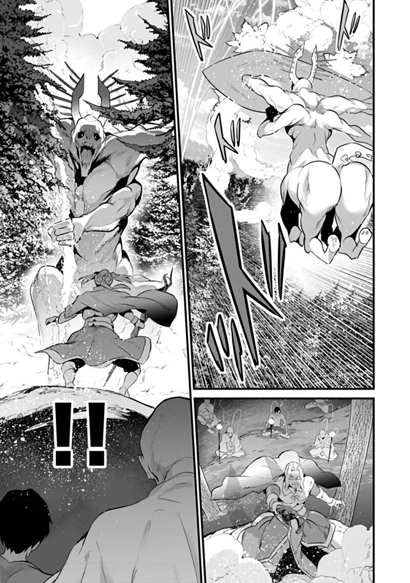 Another World Survival: Min-maxing my Support and Summoning Magic Chapter 51 - Page 22