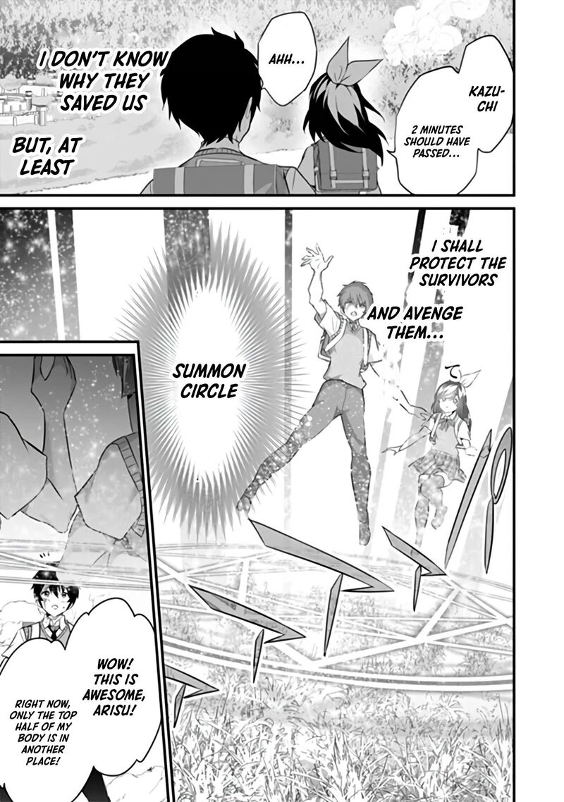 Another World Survival: Min-maxing my Support and Summoning Magic Chapter 51 - Page 24