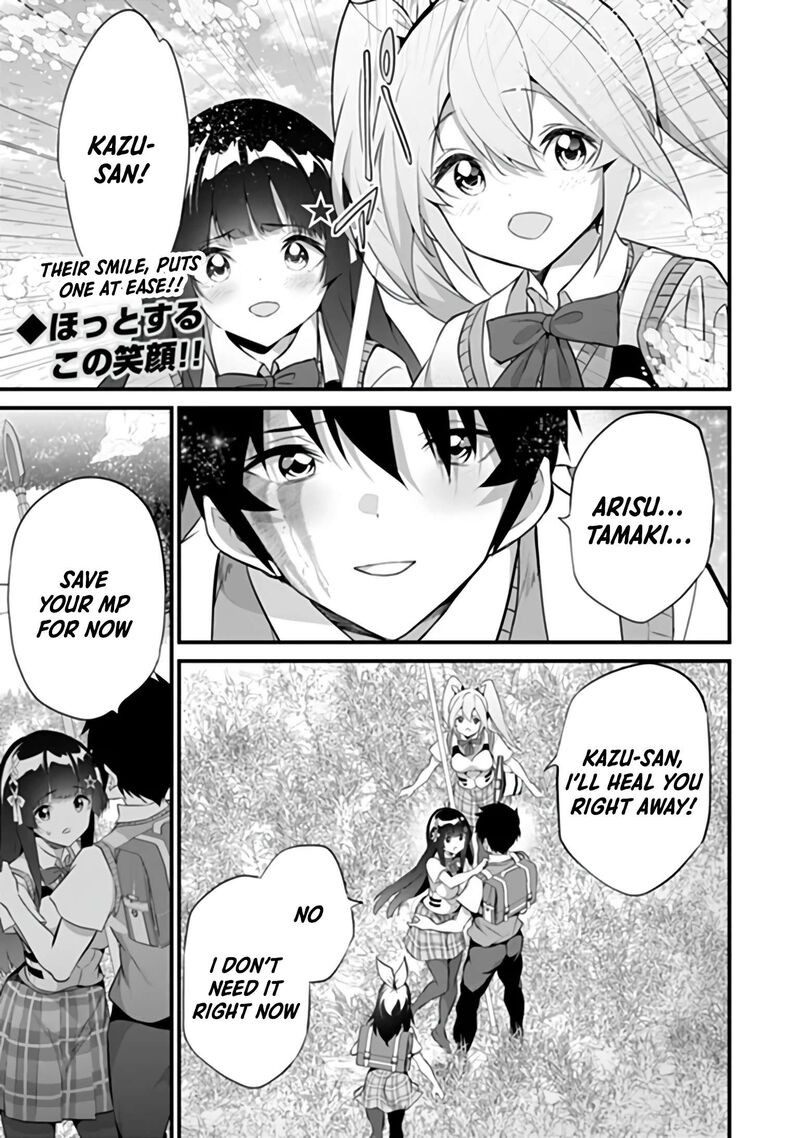 Another World Survival: Min-maxing my Support and Summoning Magic Chapter 52 - Page 1