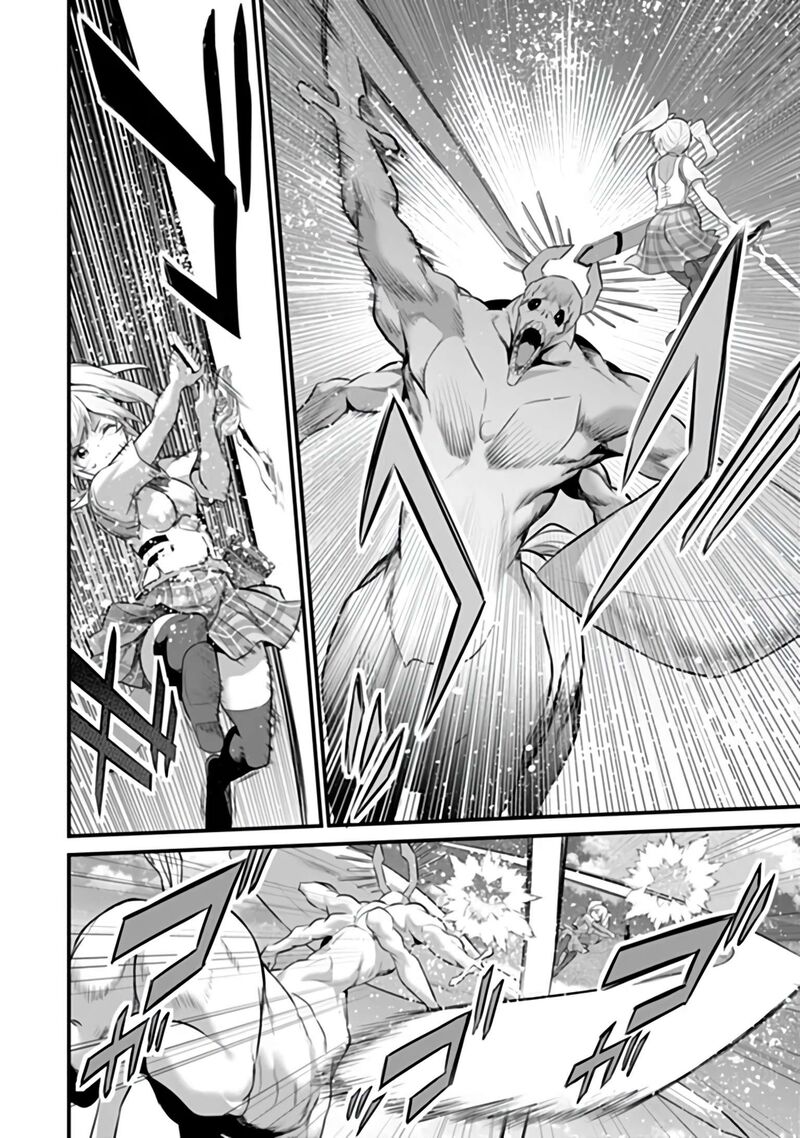 Another World Survival: Min-maxing my Support and Summoning Magic Chapter 52 - Page 10