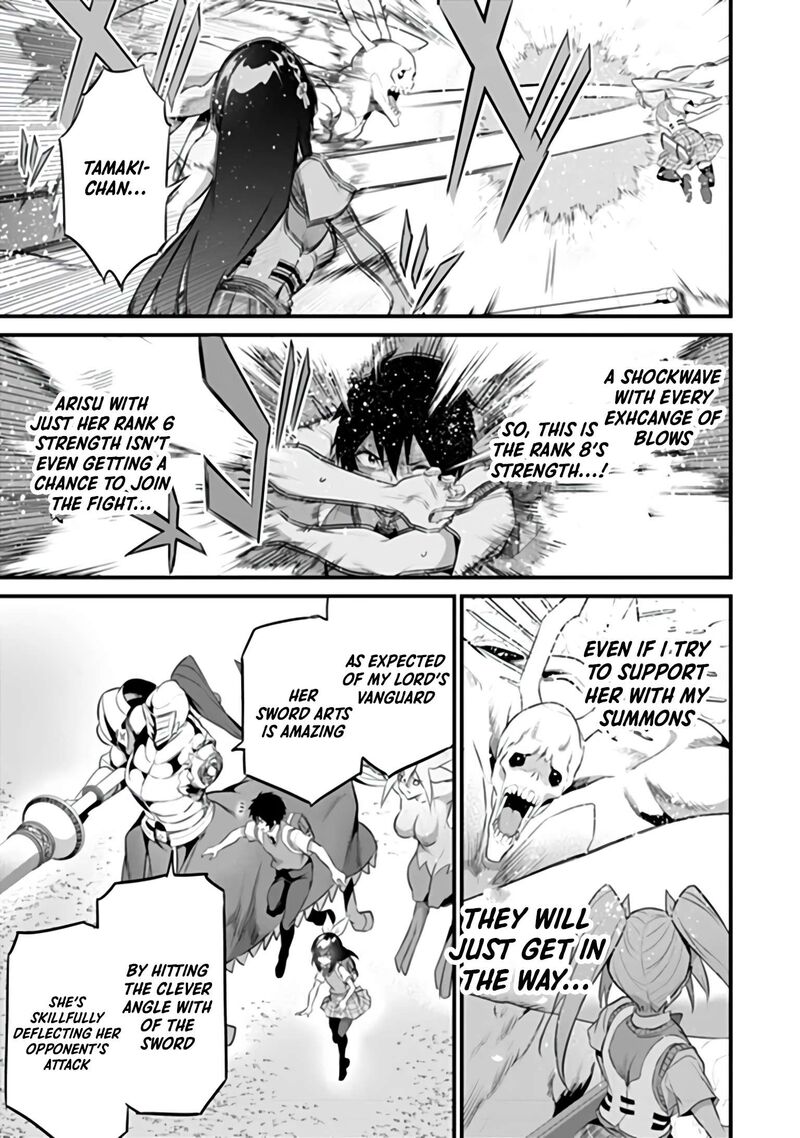 Another World Survival: Min-maxing my Support and Summoning Magic Chapter 52 - Page 11
