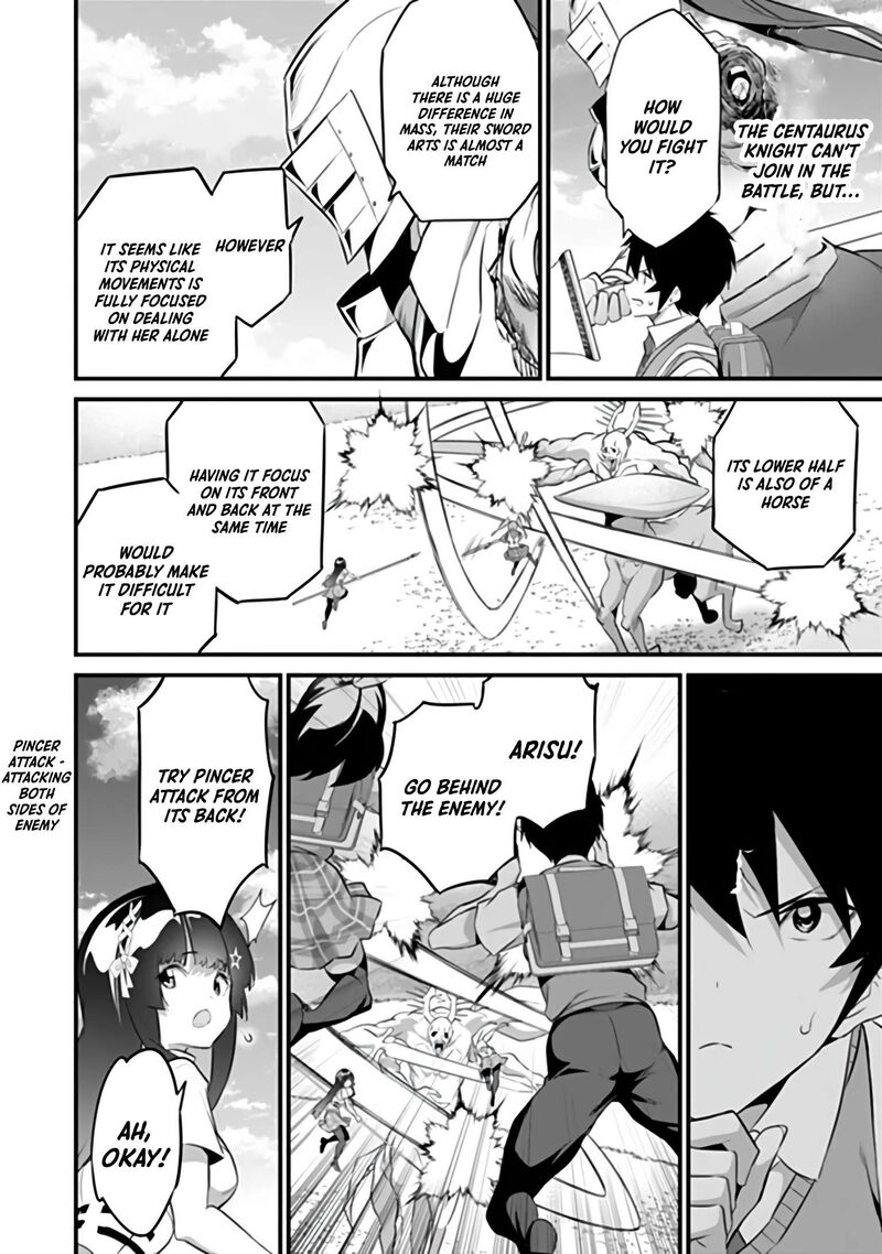 Another World Survival: Min-maxing my Support and Summoning Magic Chapter 52 - Page 12
