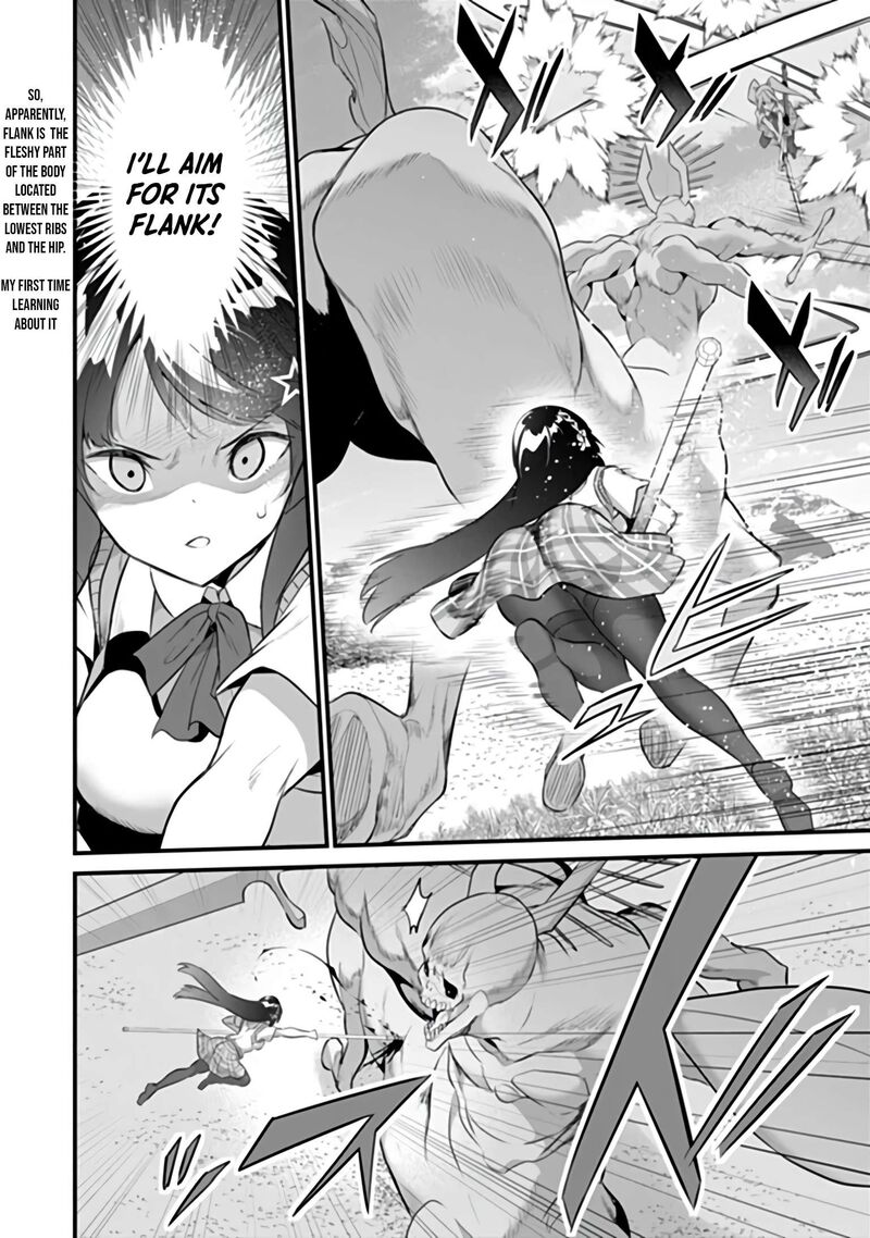 Another World Survival: Min-maxing my Support and Summoning Magic Chapter 52 - Page 14