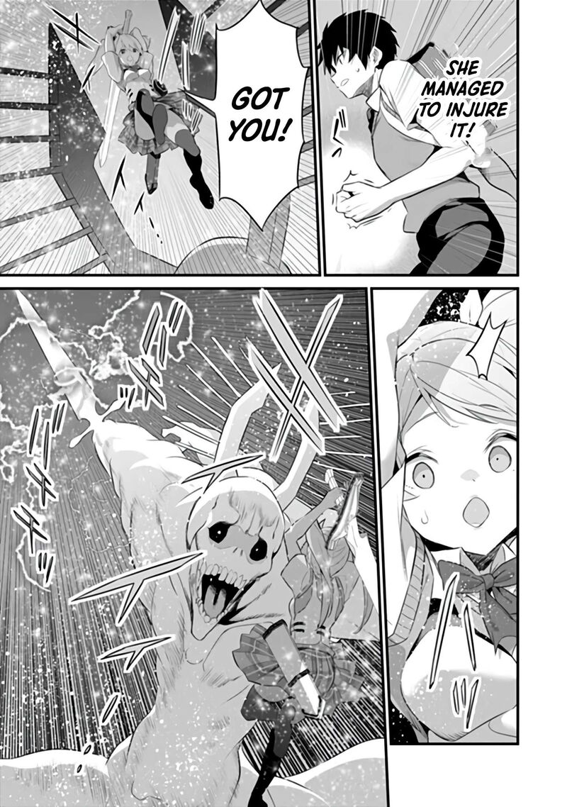 Another World Survival: Min-maxing my Support and Summoning Magic Chapter 52 - Page 15