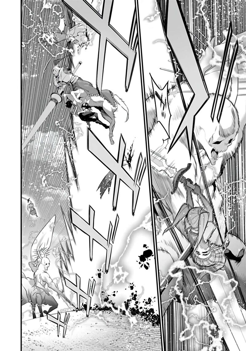 Another World Survival: Min-maxing my Support and Summoning Magic Chapter 52 - Page 16
