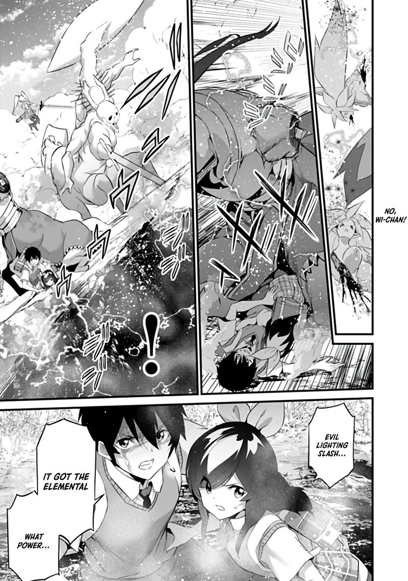 Another World Survival: Min-maxing my Support and Summoning Magic Chapter 52 - Page 17