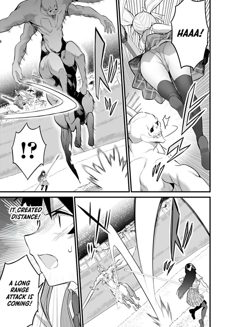 Another World Survival: Min-maxing my Support and Summoning Magic Chapter 52 - Page 19