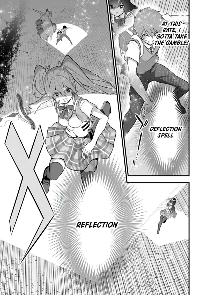 Another World Survival: Min-maxing my Support and Summoning Magic Chapter 52 - Page 21