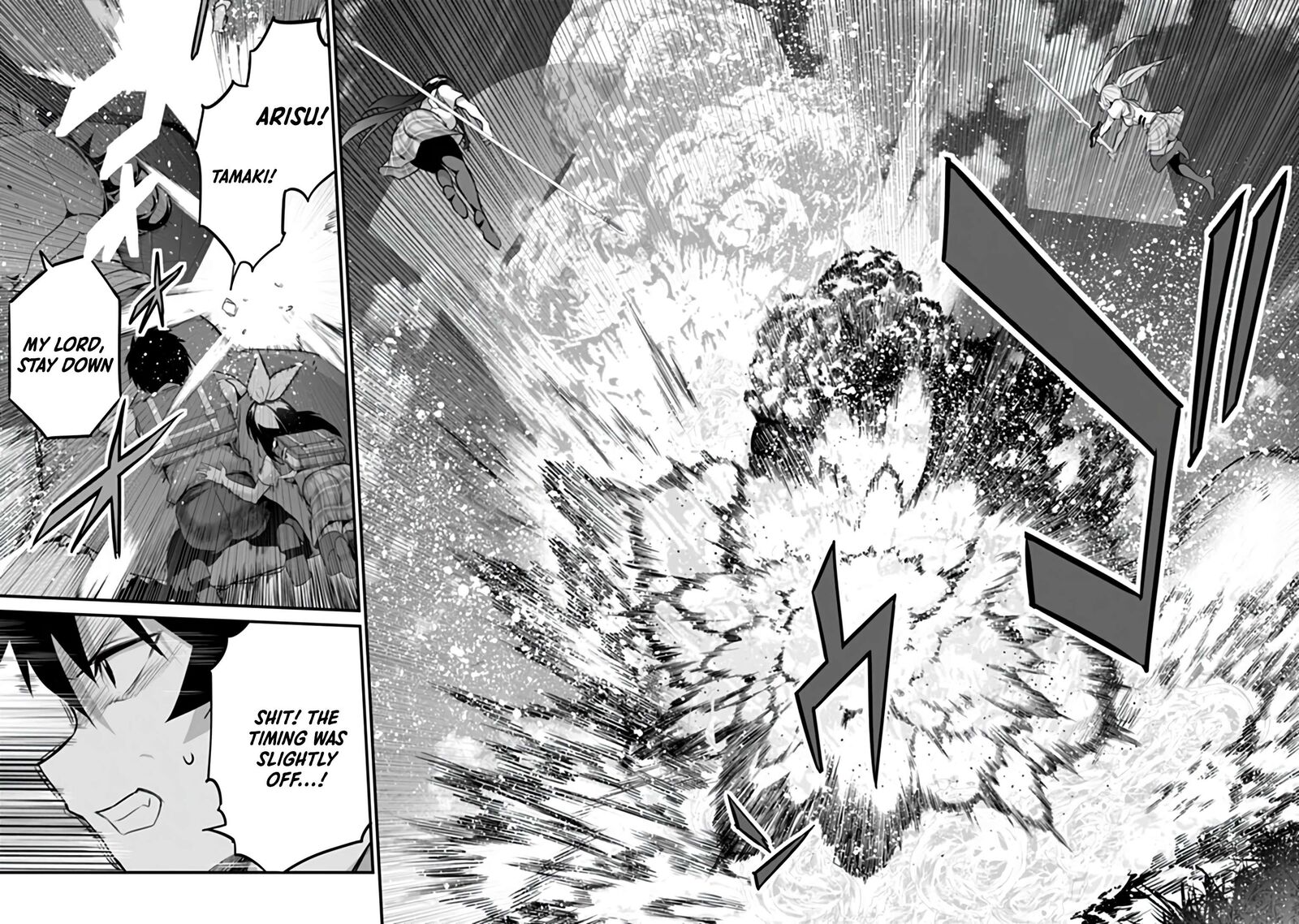 Another World Survival: Min-maxing my Support and Summoning Magic Chapter 52 - Page 22