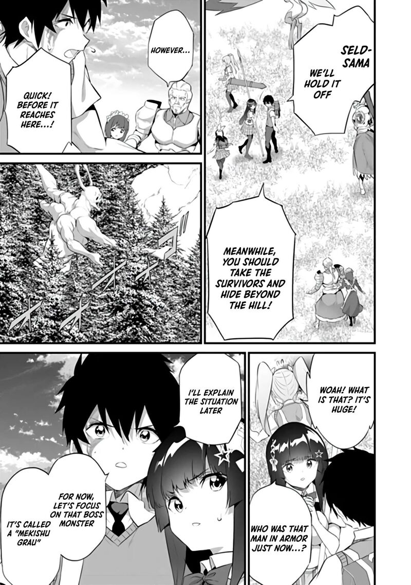 Another World Survival: Min-maxing my Support and Summoning Magic Chapter 52 - Page 3