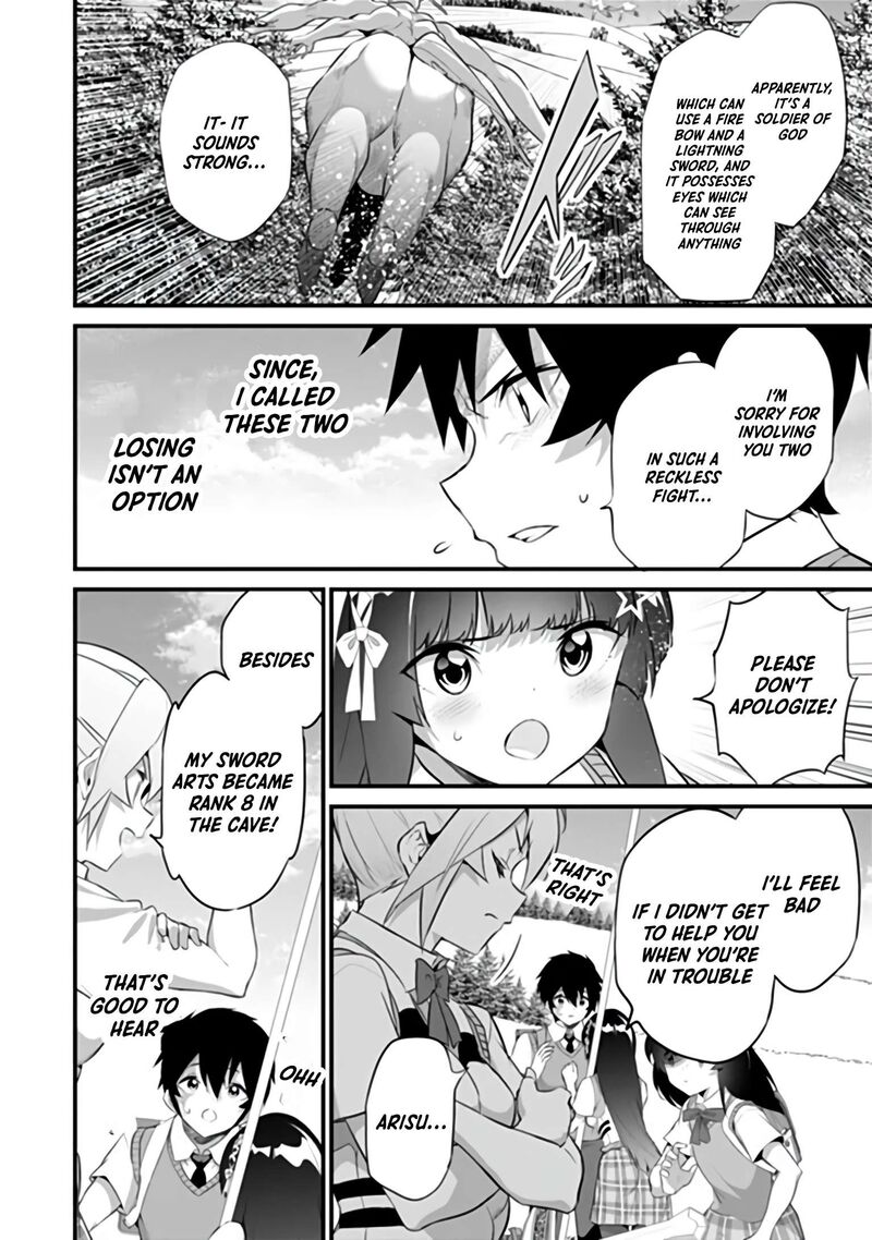 Another World Survival: Min-maxing my Support and Summoning Magic Chapter 52 - Page 4