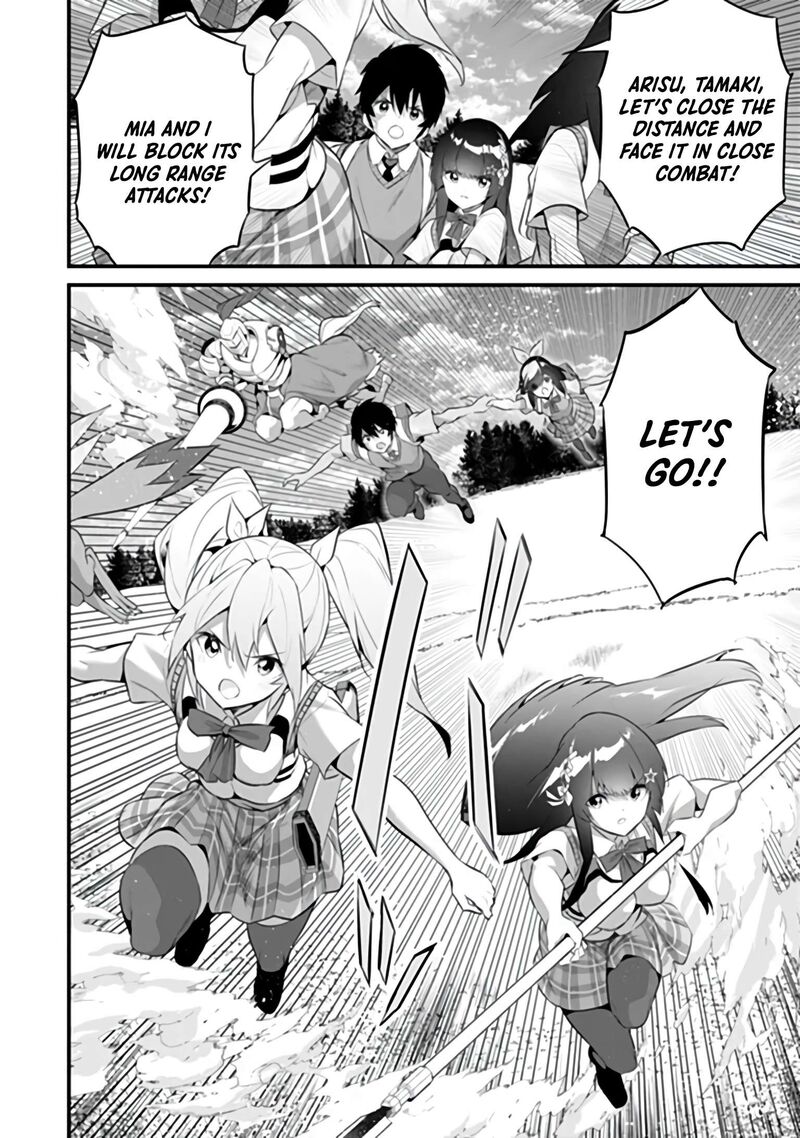 Another World Survival: Min-maxing my Support and Summoning Magic Chapter 52 - Page 6