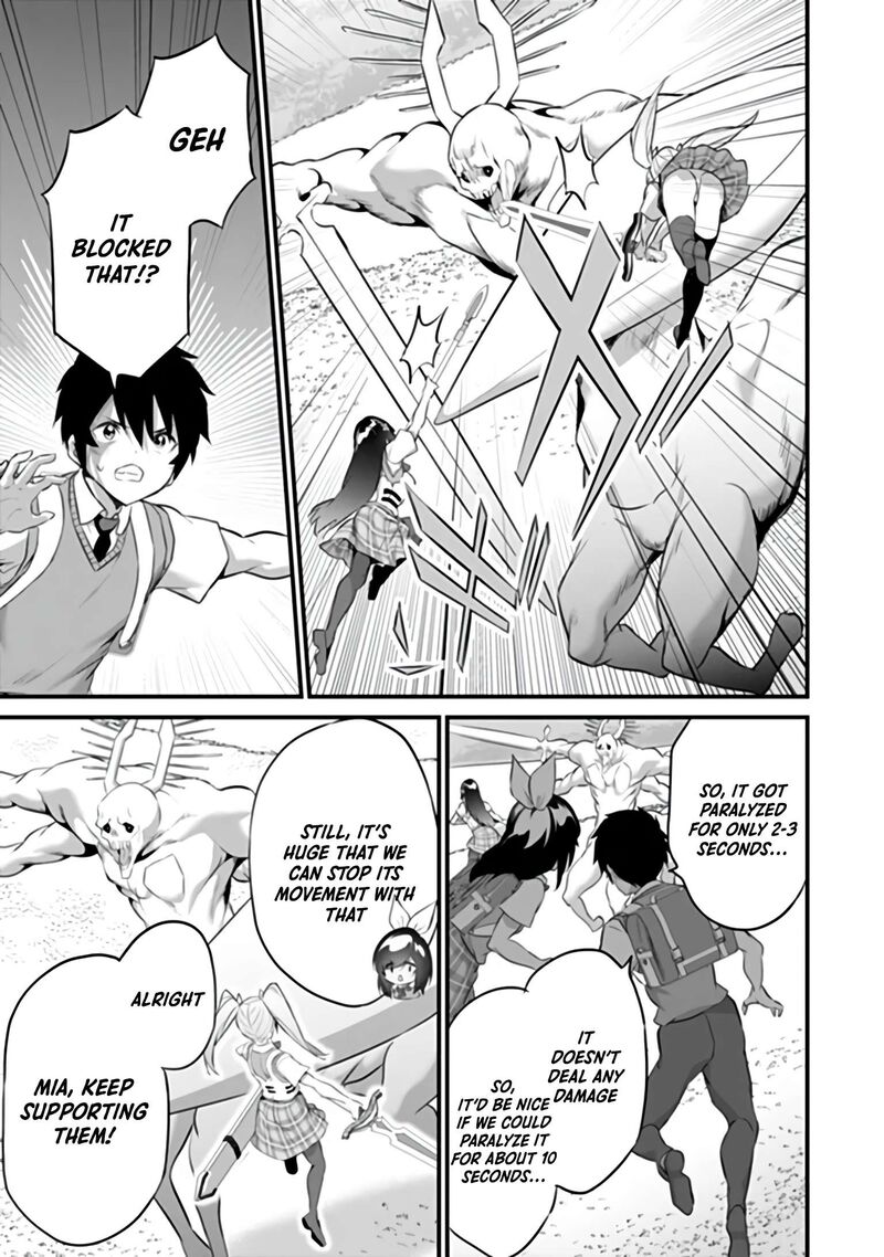 Another World Survival: Min-maxing my Support and Summoning Magic Chapter 52 - Page 9