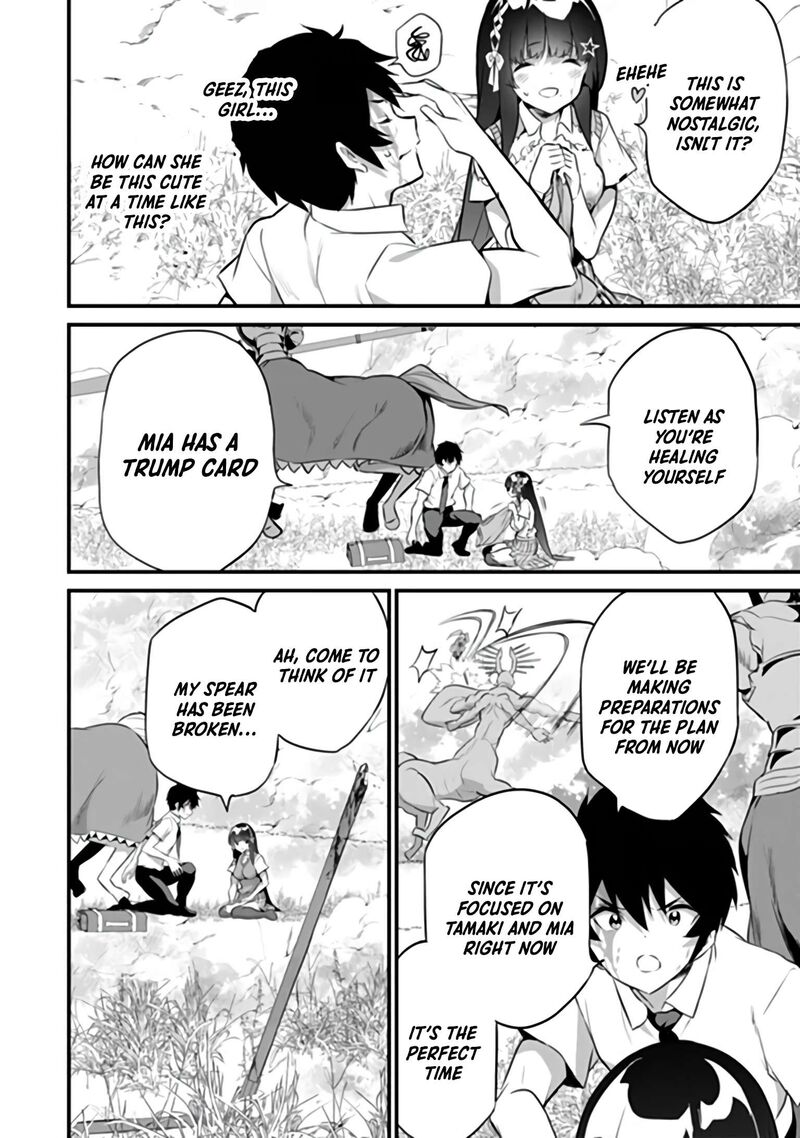 Another World Survival: Min-maxing my Support and Summoning Magic Chapter 53 - Page 10