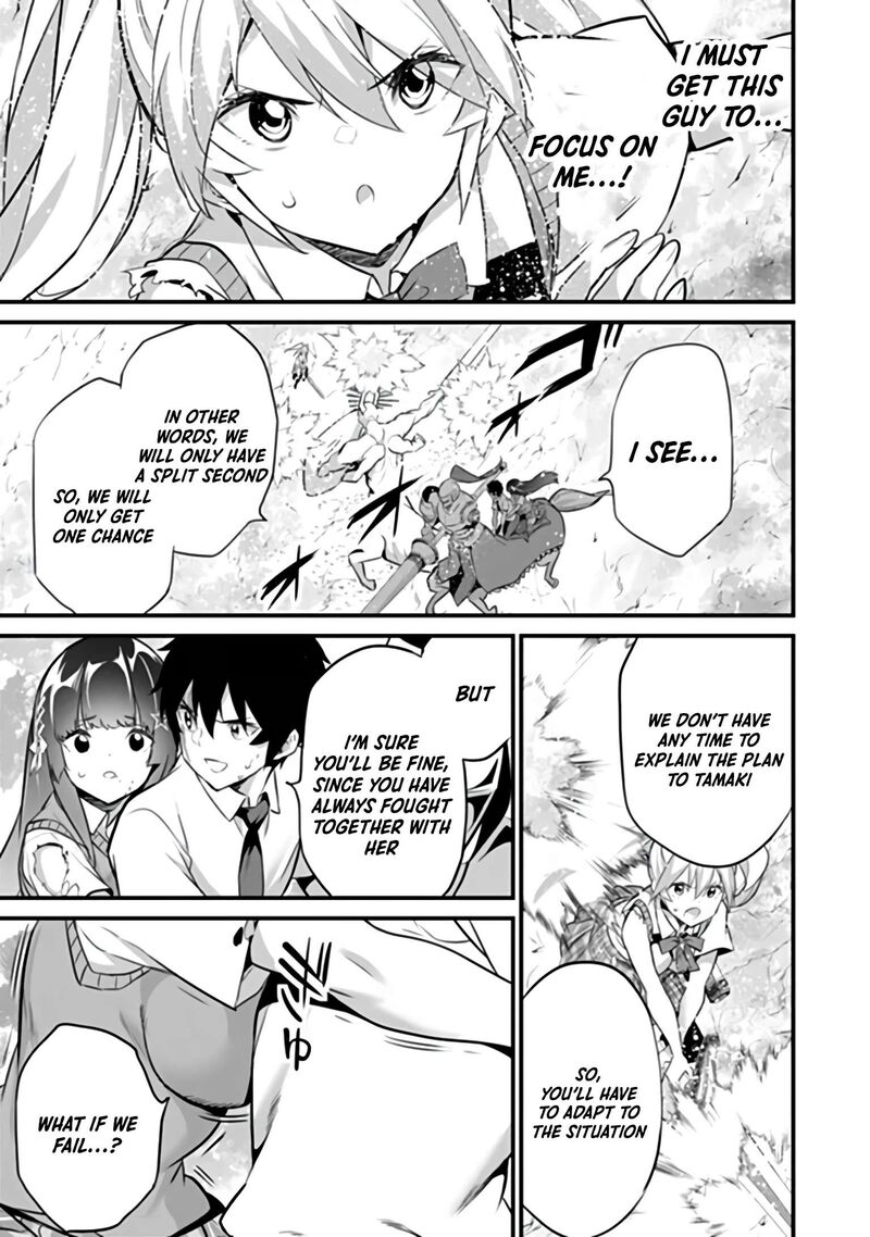 Another World Survival: Min-maxing my Support and Summoning Magic Chapter 53 - Page 13