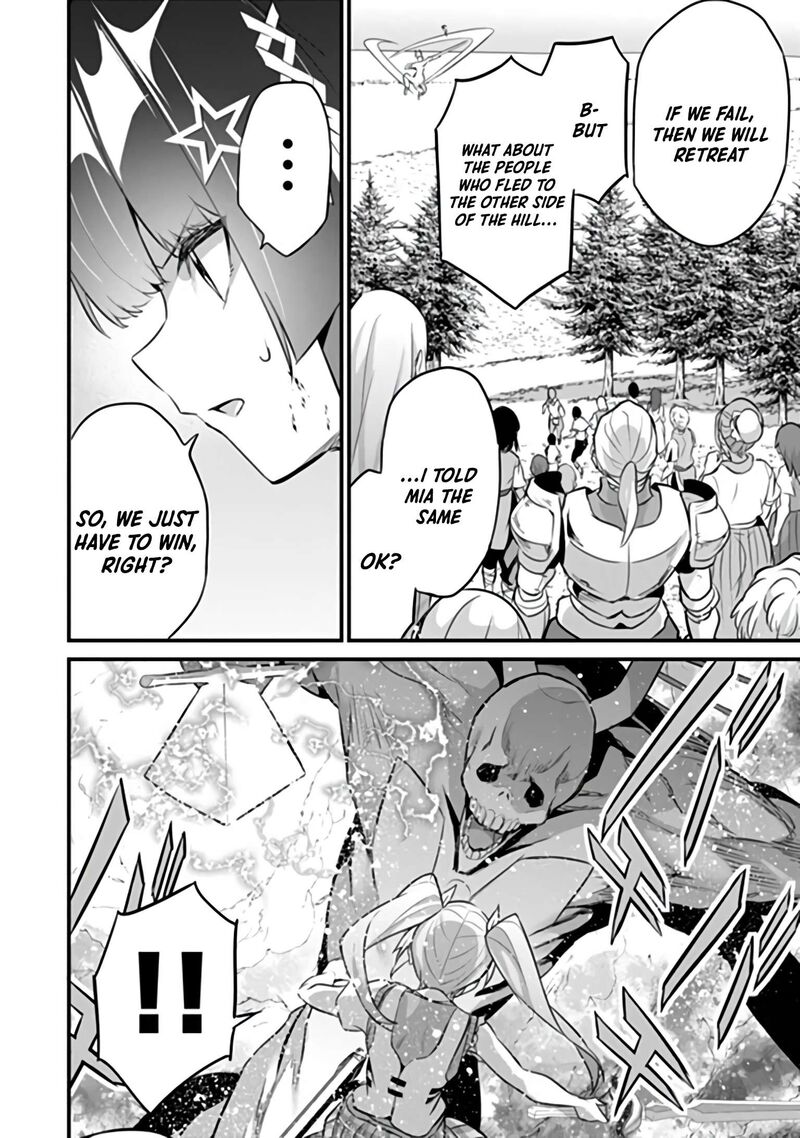 Another World Survival: Min-maxing my Support and Summoning Magic Chapter 53 - Page 14