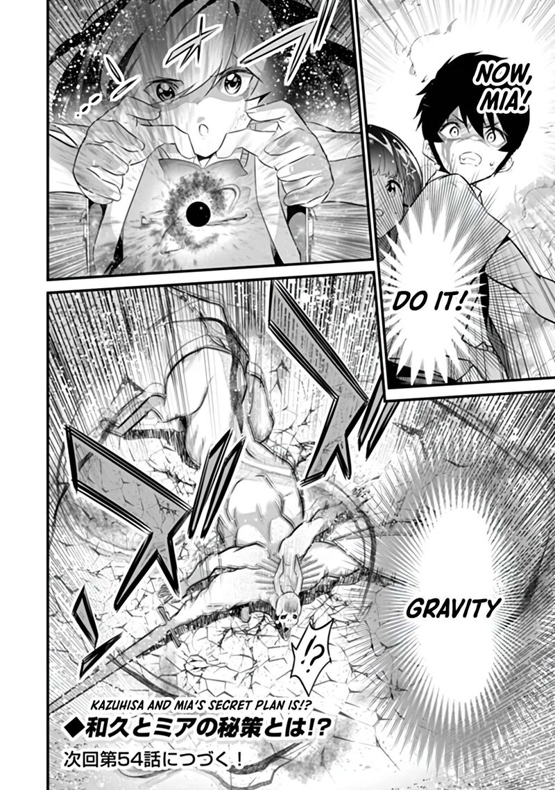 Another World Survival: Min-maxing my Support and Summoning Magic Chapter 53 - Page 18