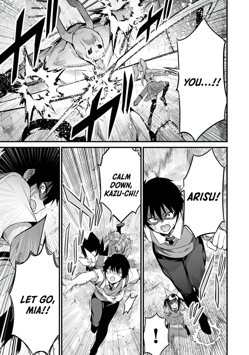 Another World Survival: Min-maxing my Support and Summoning Magic Chapter 53 - Page 3