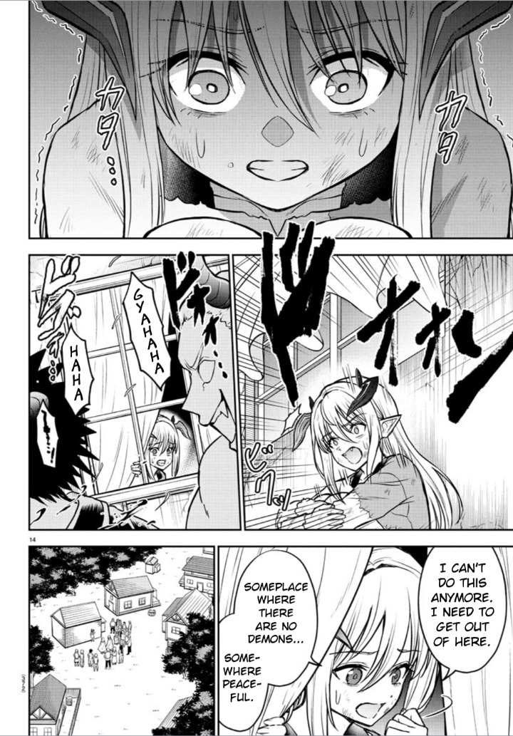 Cherry Hero and the “Holy” Sword Chapter 28 - Page 14