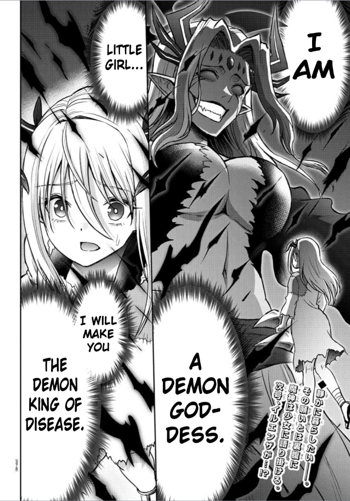 Cherry Hero and the “Holy” Sword Chapter 28 - Page 20