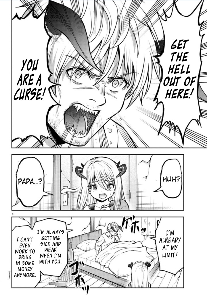 Cherry Hero and the “Holy” Sword Chapter 28 - Page 6