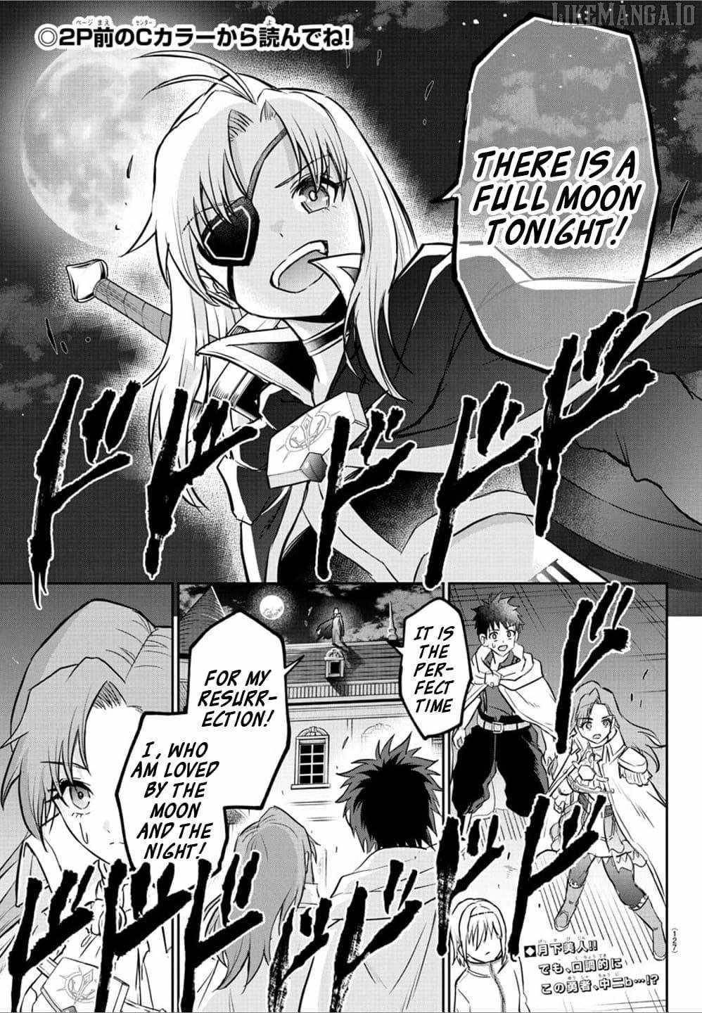Cherry Hero and the “Holy” Sword Chapter 39 - Page 2