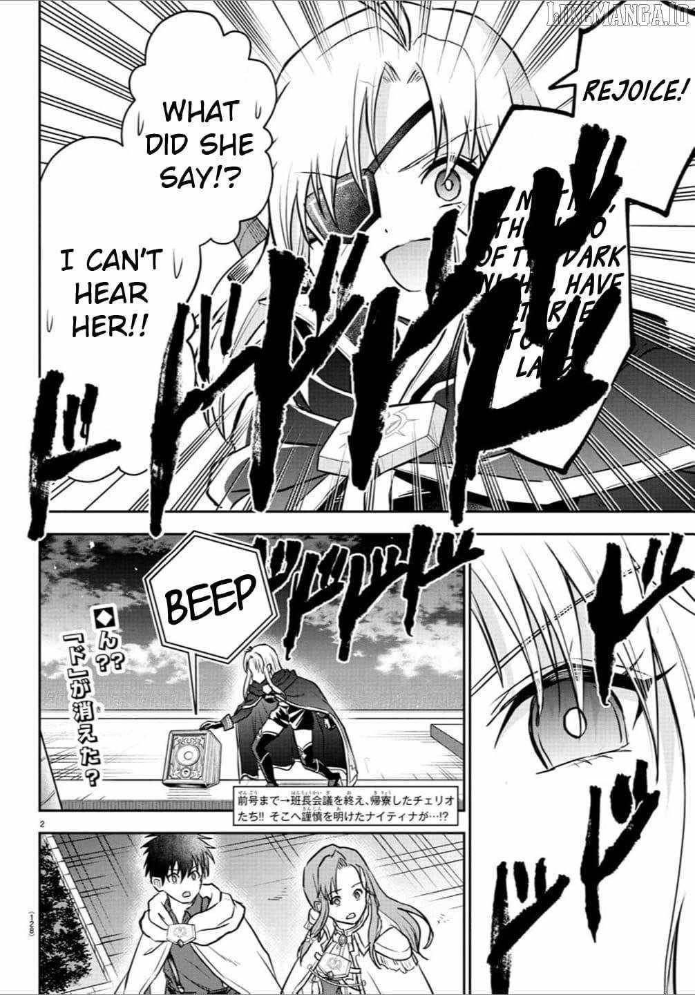 Cherry Hero and the “Holy” Sword Chapter 39 - Page 3