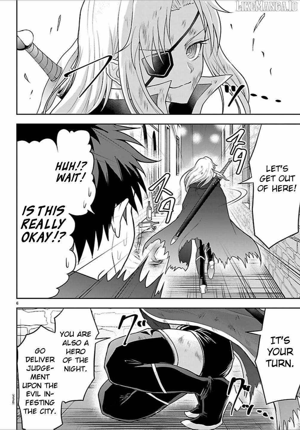 Cherry Hero and the “Holy” Sword Chapter 40 - Page 7