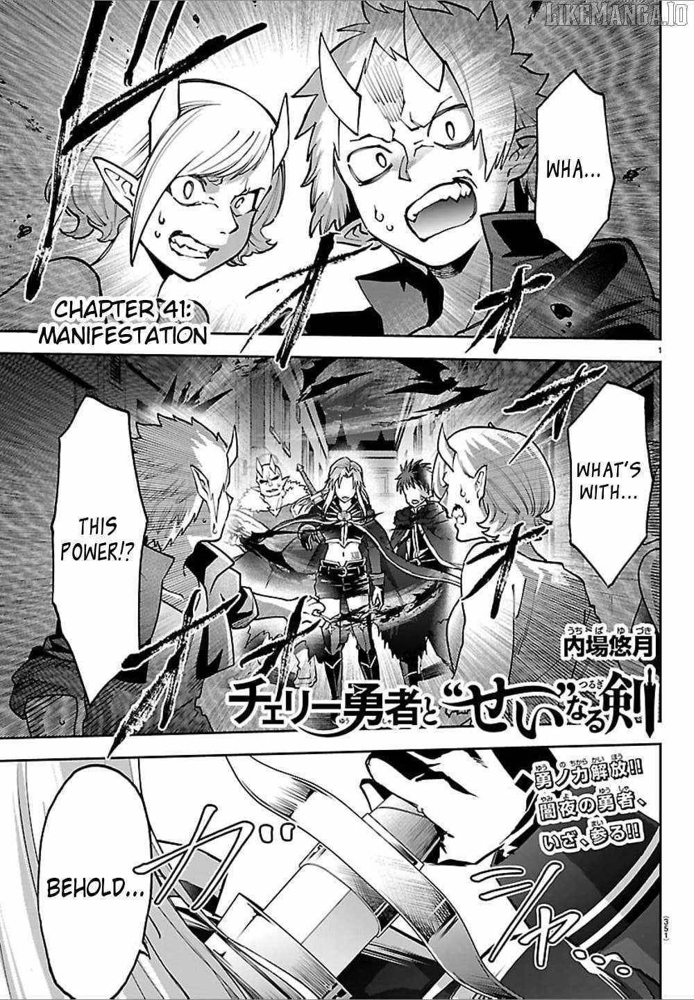 Cherry Hero and the “Holy” Sword Chapter 41 - Page 1