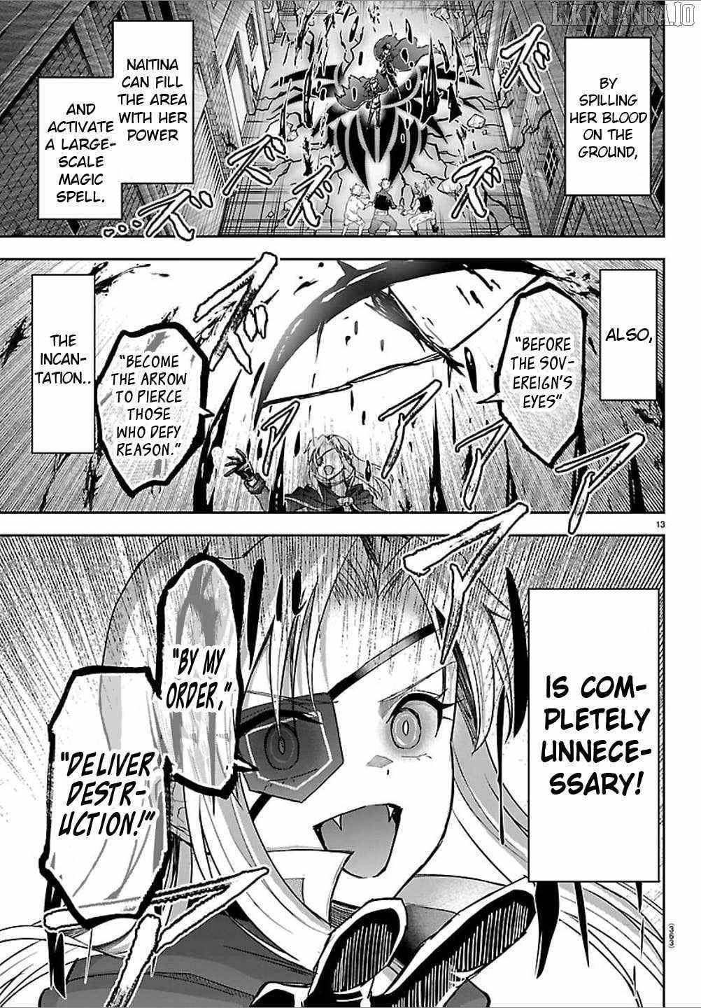 Cherry Hero and the “Holy” Sword Chapter 41 - Page 13