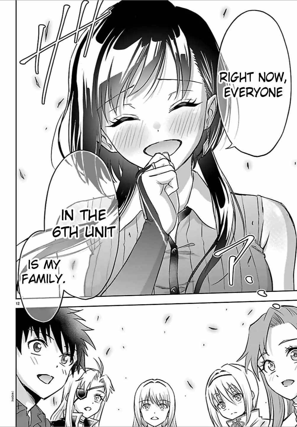 Cherry Hero and the “Holy” Sword Chapter 42 - Page 11