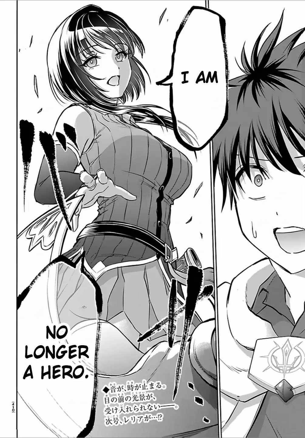 Cherry Hero and the “Holy” Sword Chapter 42 - Page 18