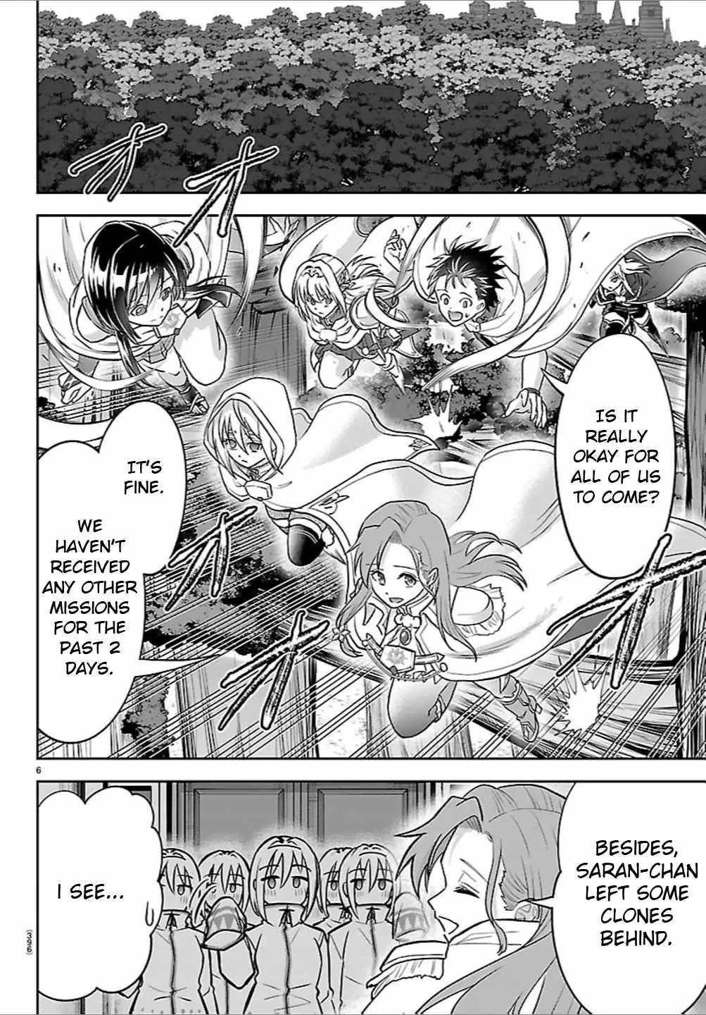 Cherry Hero and the “Holy” Sword Chapter 42 - Page 5