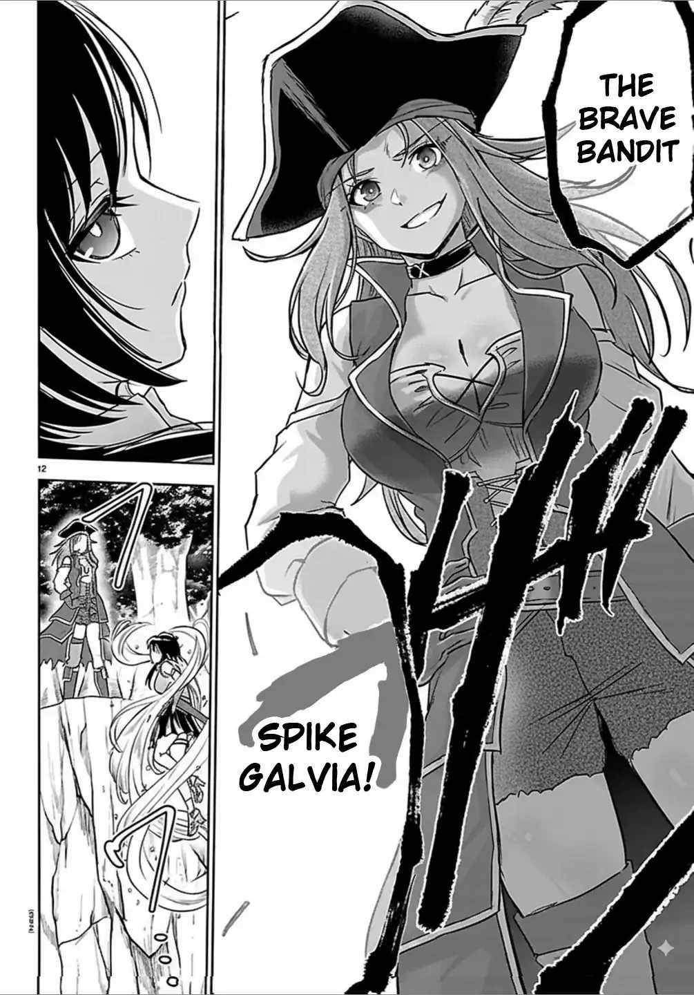 Cherry Hero and the “Holy” Sword Chapter 43 - Page 12