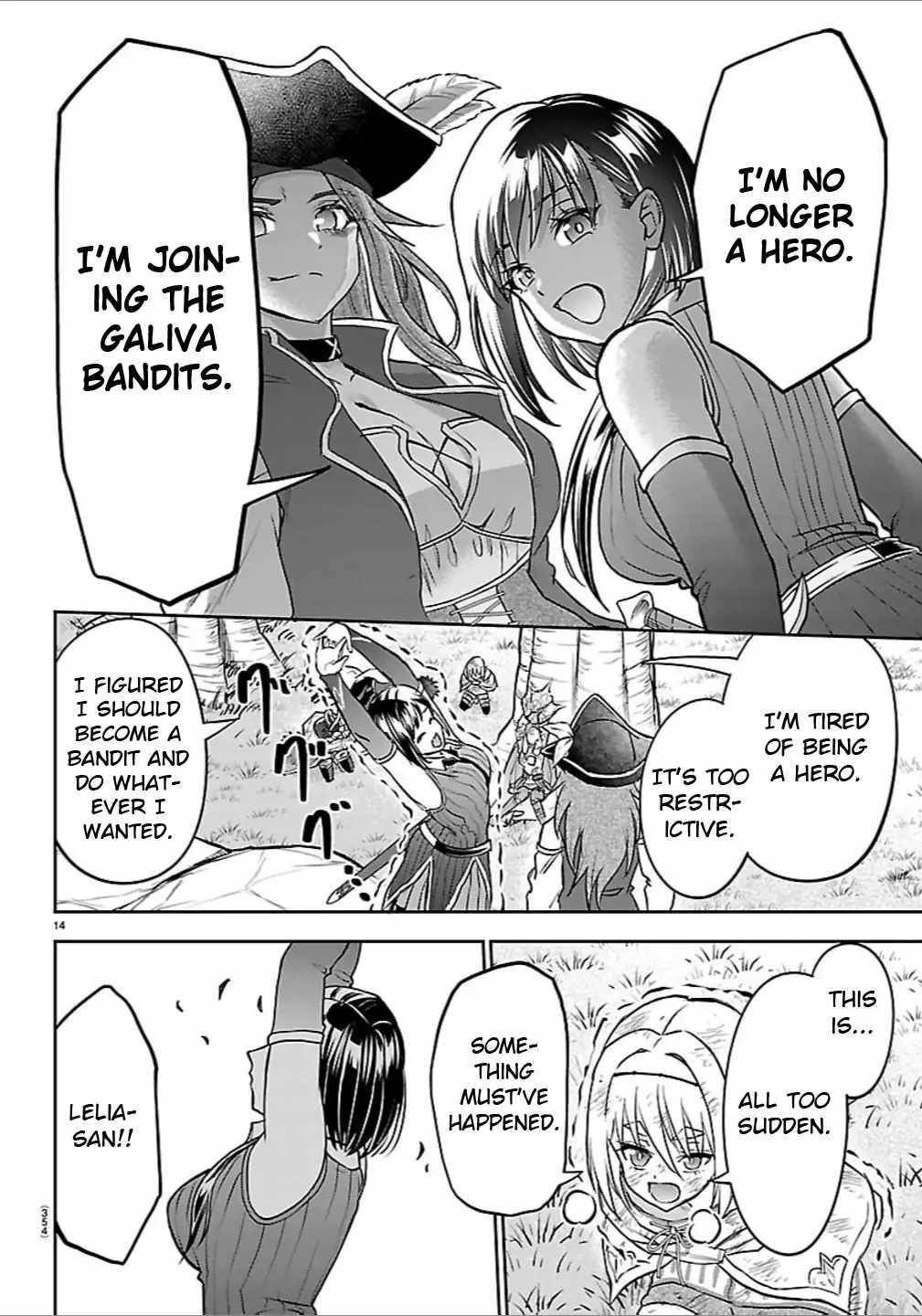 Cherry Hero and the “Holy” Sword Chapter 43 - Page 14