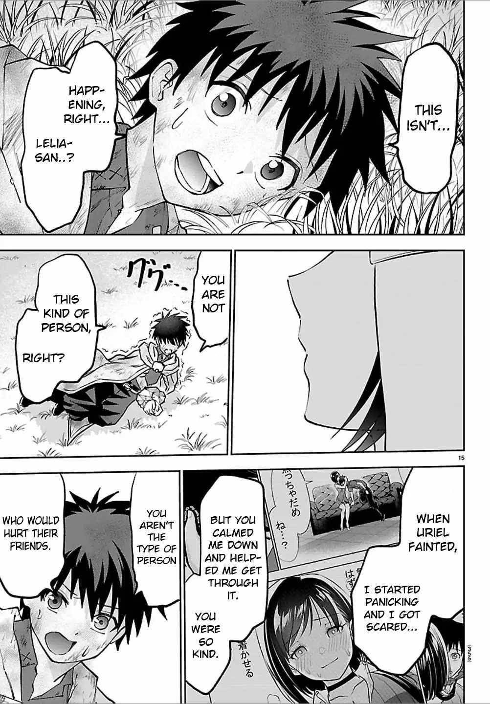 Cherry Hero and the “Holy” Sword Chapter 43 - Page 15