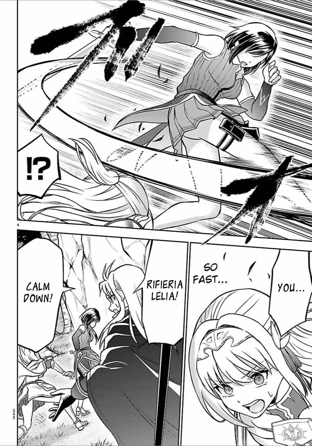 Cherry Hero and the “Holy” Sword Chapter 43 - Page 4